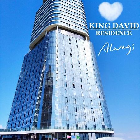 King David Tbilisi 아파트 외부 사진