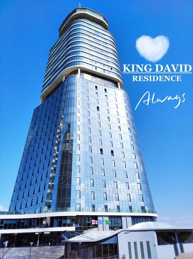 King David Tbilisi 아파트 외부 사진